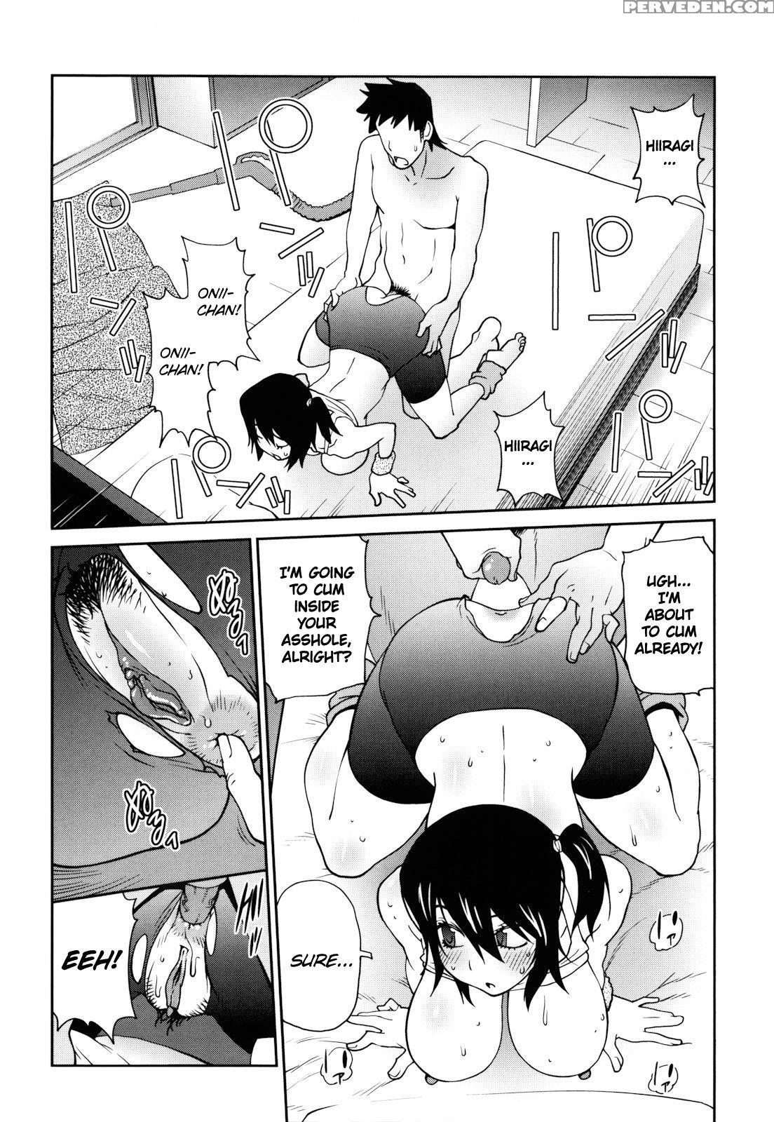 Naked Party (kotoyoshi Yumisuke) 8