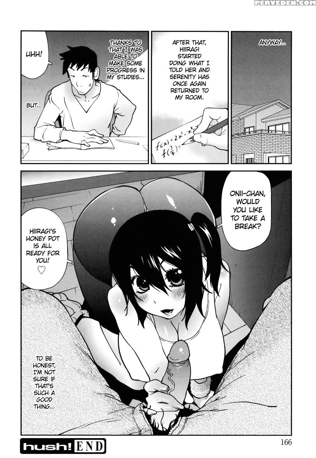 Naked Party (kotoyoshi Yumisuke) 8