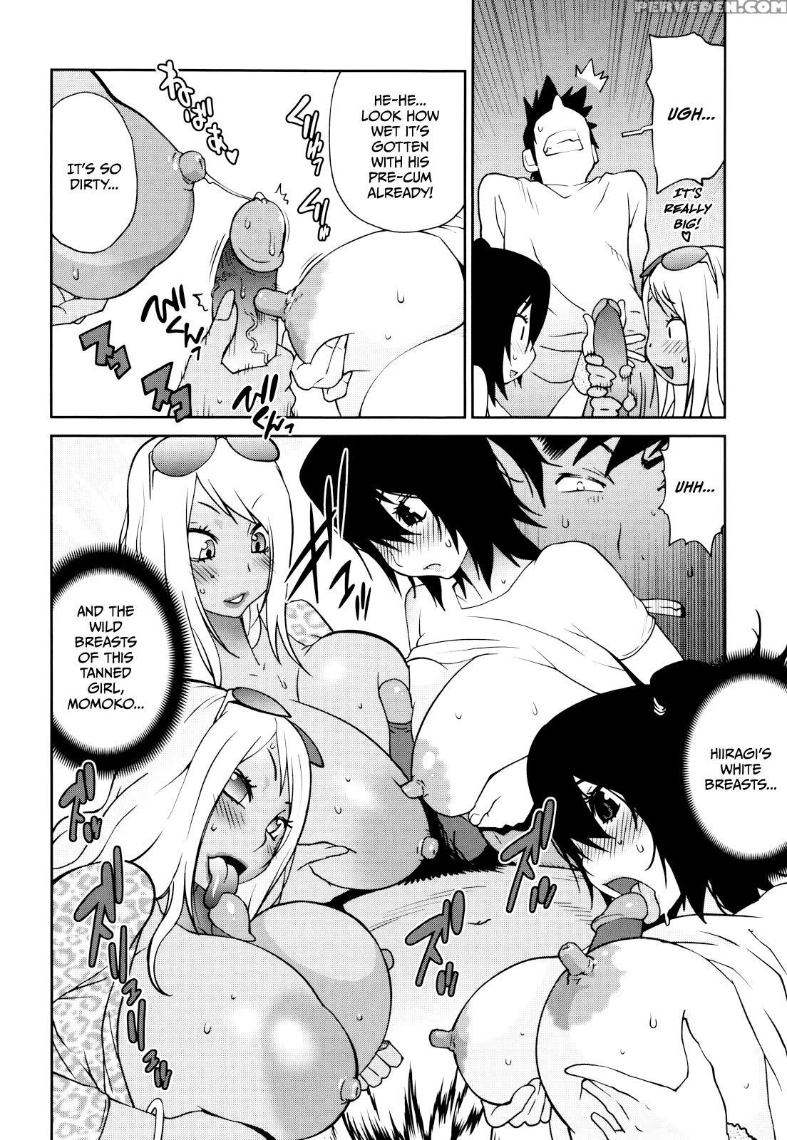 Naked Party (kotoyoshi Yumisuke) 9