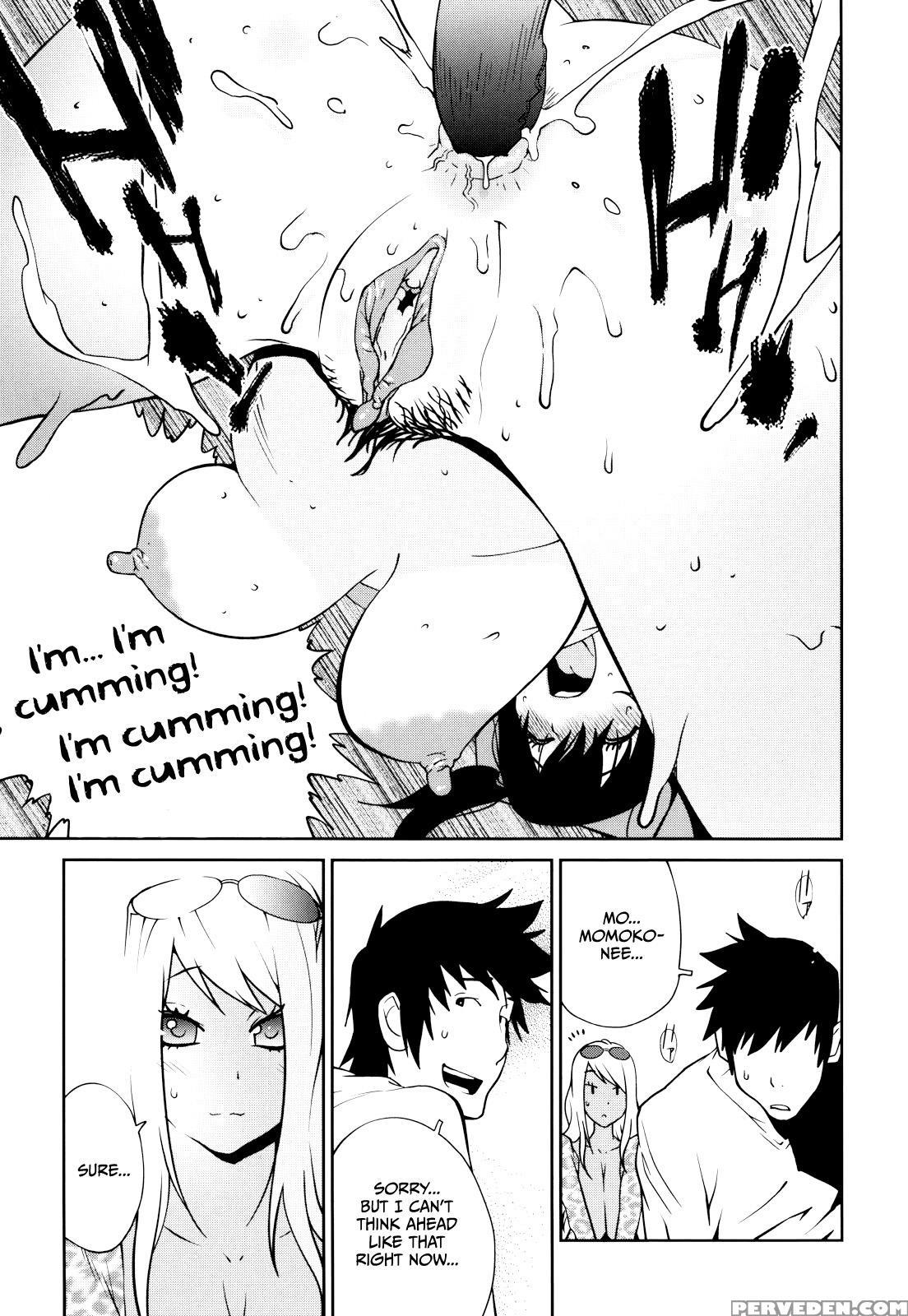 Naked Party (kotoyoshi Yumisuke) 9