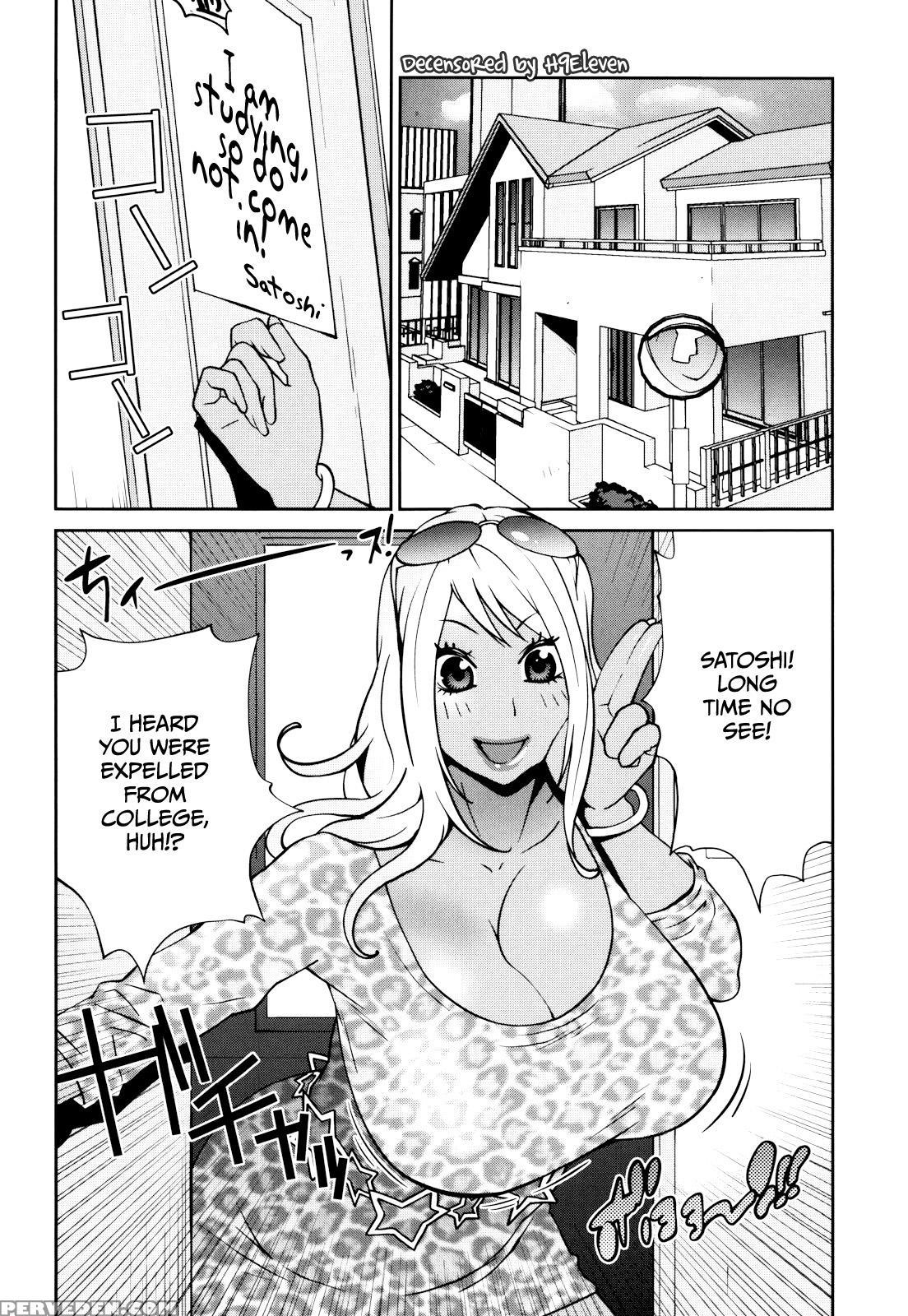 Naked Party (kotoyoshi Yumisuke) 9