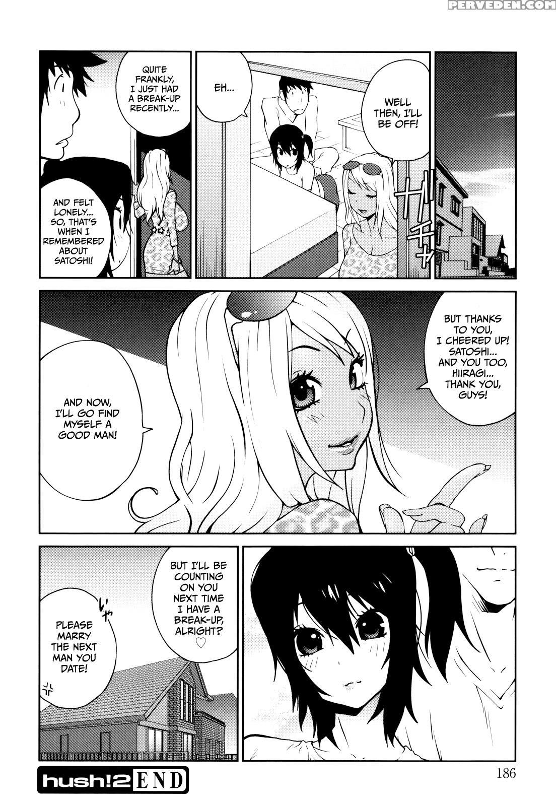 Naked Party (kotoyoshi Yumisuke) 9