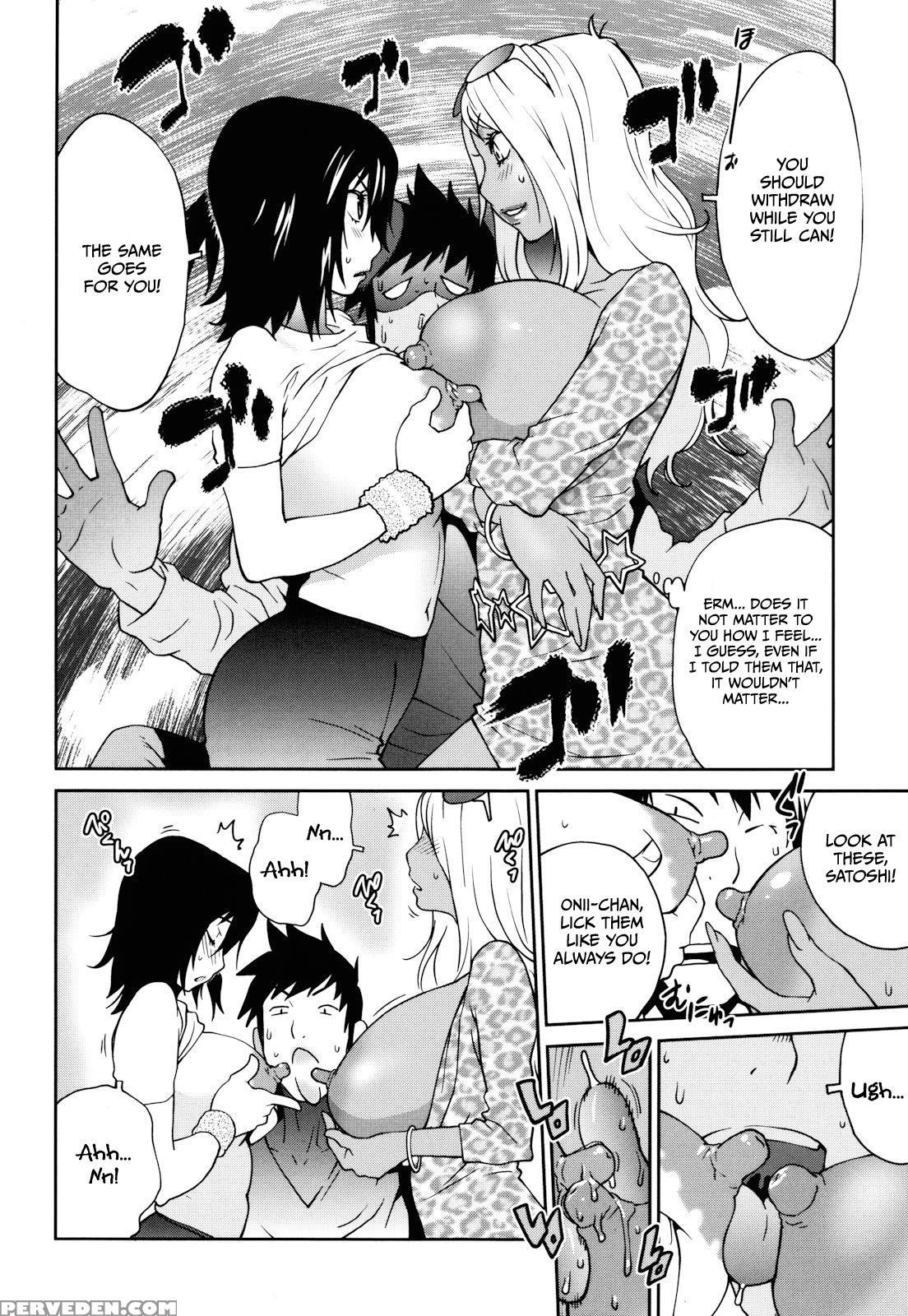 Naked Party (kotoyoshi Yumisuke) 9