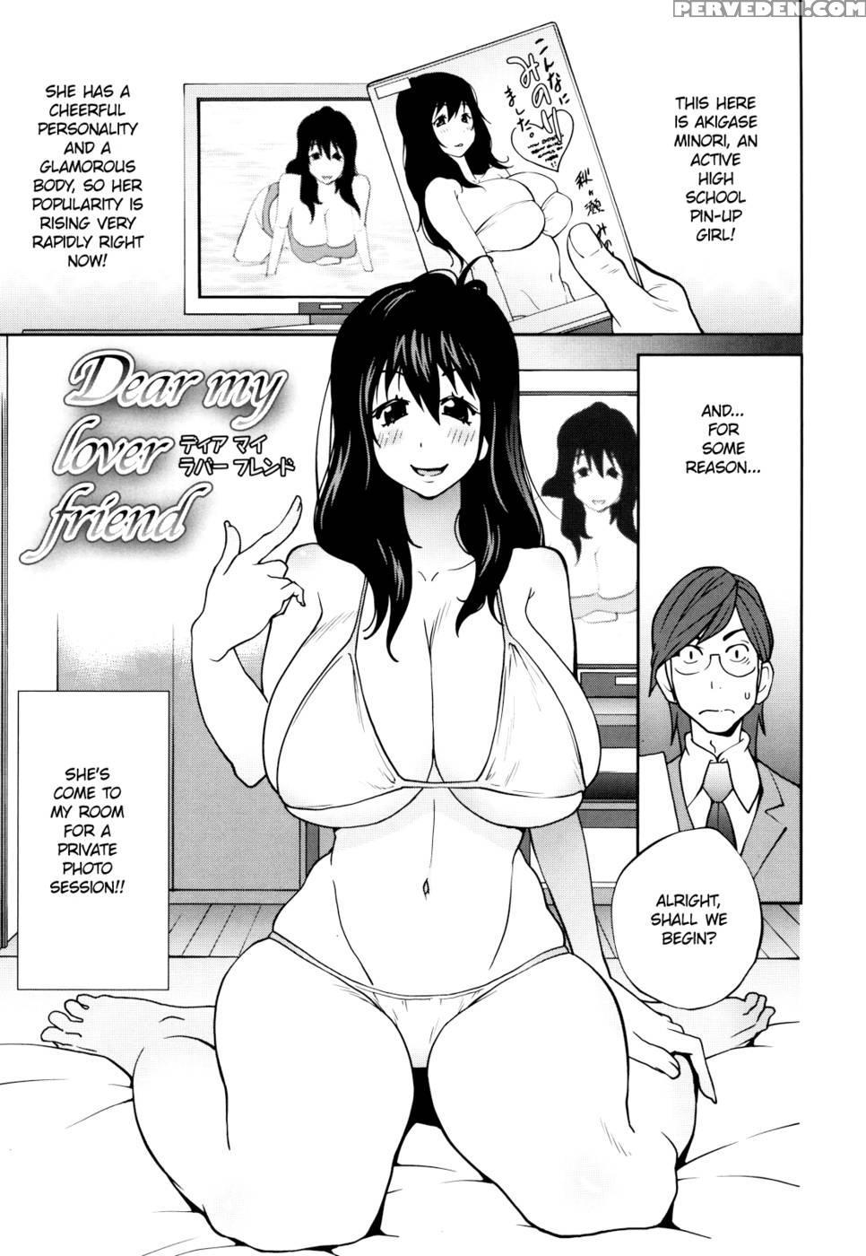 Naked Party Chapter 2 - Yumisuke Kotoyoshi 1