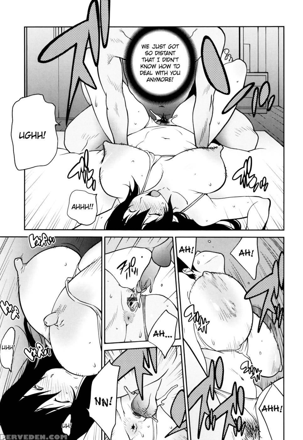 Naked Party Chapter 2 - Yumisuke Kotoyoshi 1