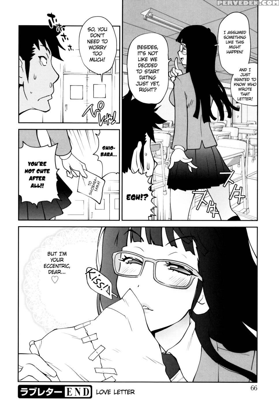 Naked Party Chapter 3 - Yumisuke Kotoyoshi 1
