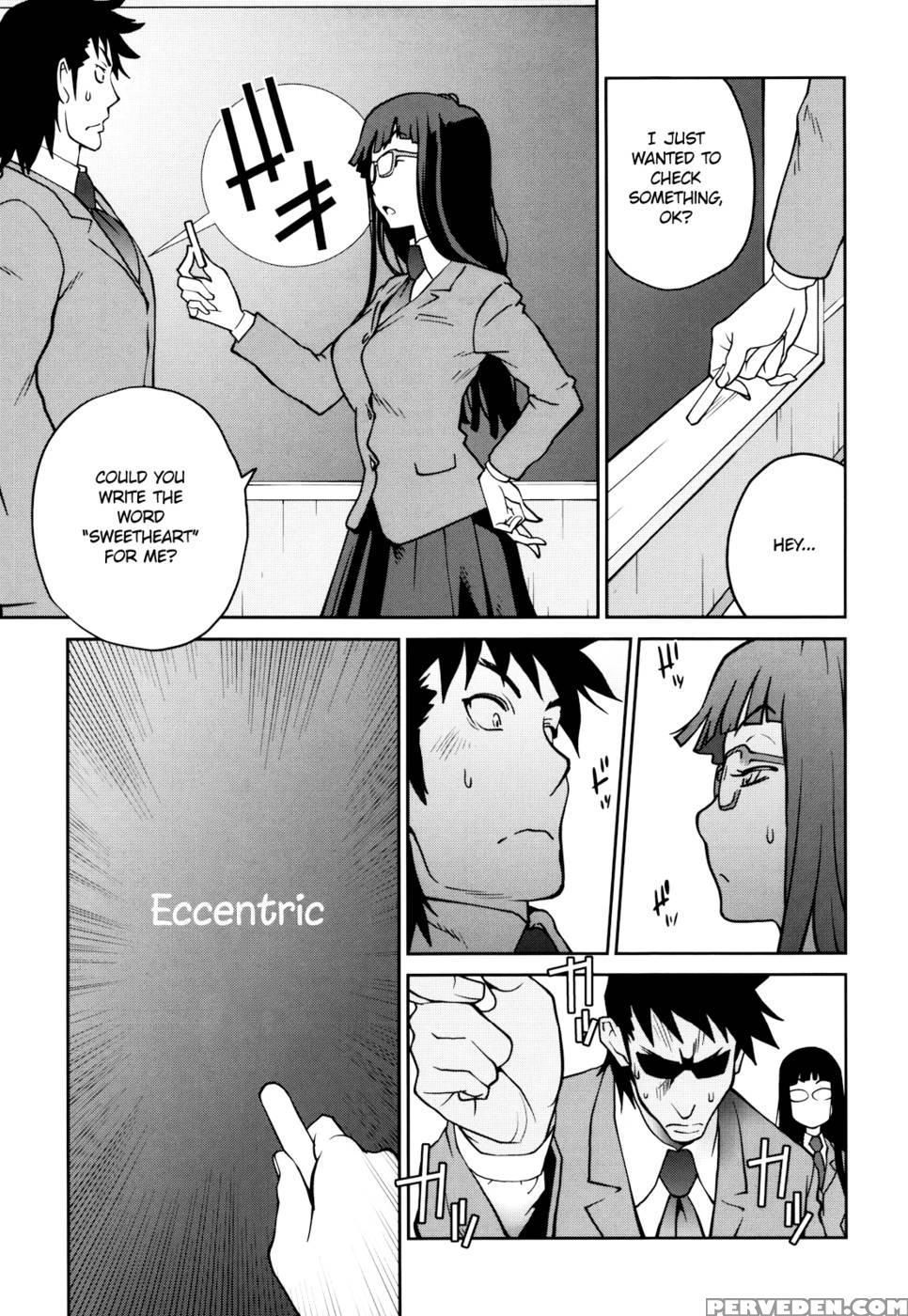 Naked Party Chapter 3 - Yumisuke Kotoyoshi 1
