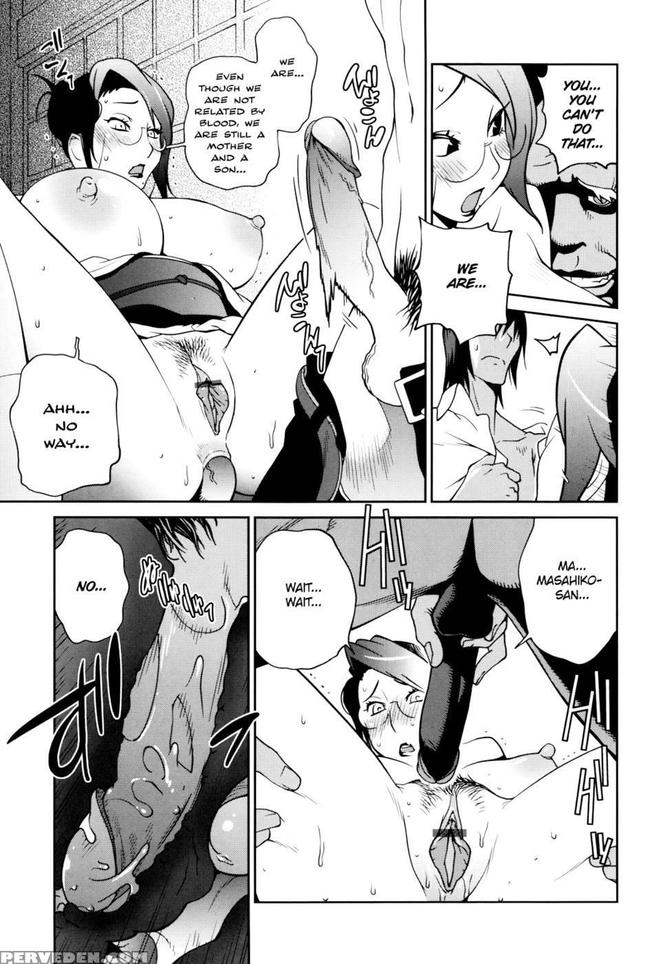 Naked Party Chapter 6 1