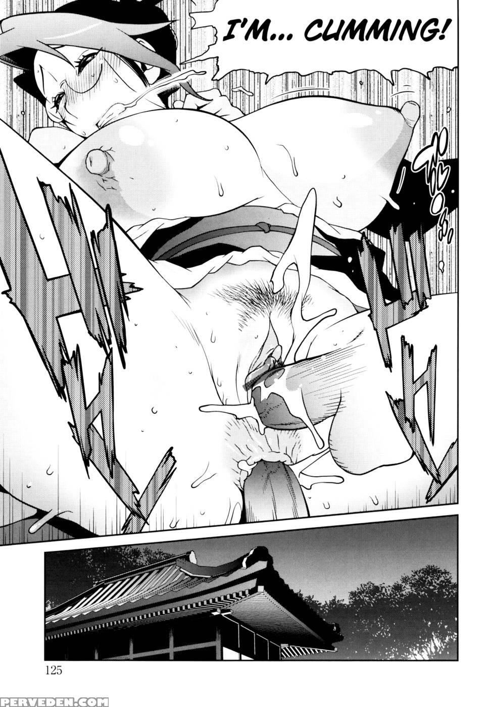 Naked Party Chapter 6 1