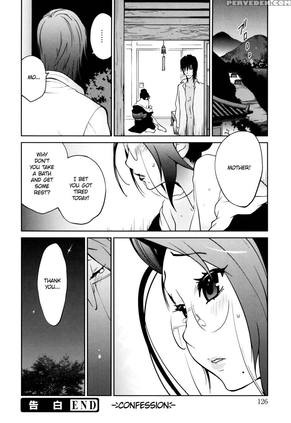 Naked Party Chapter 6 1