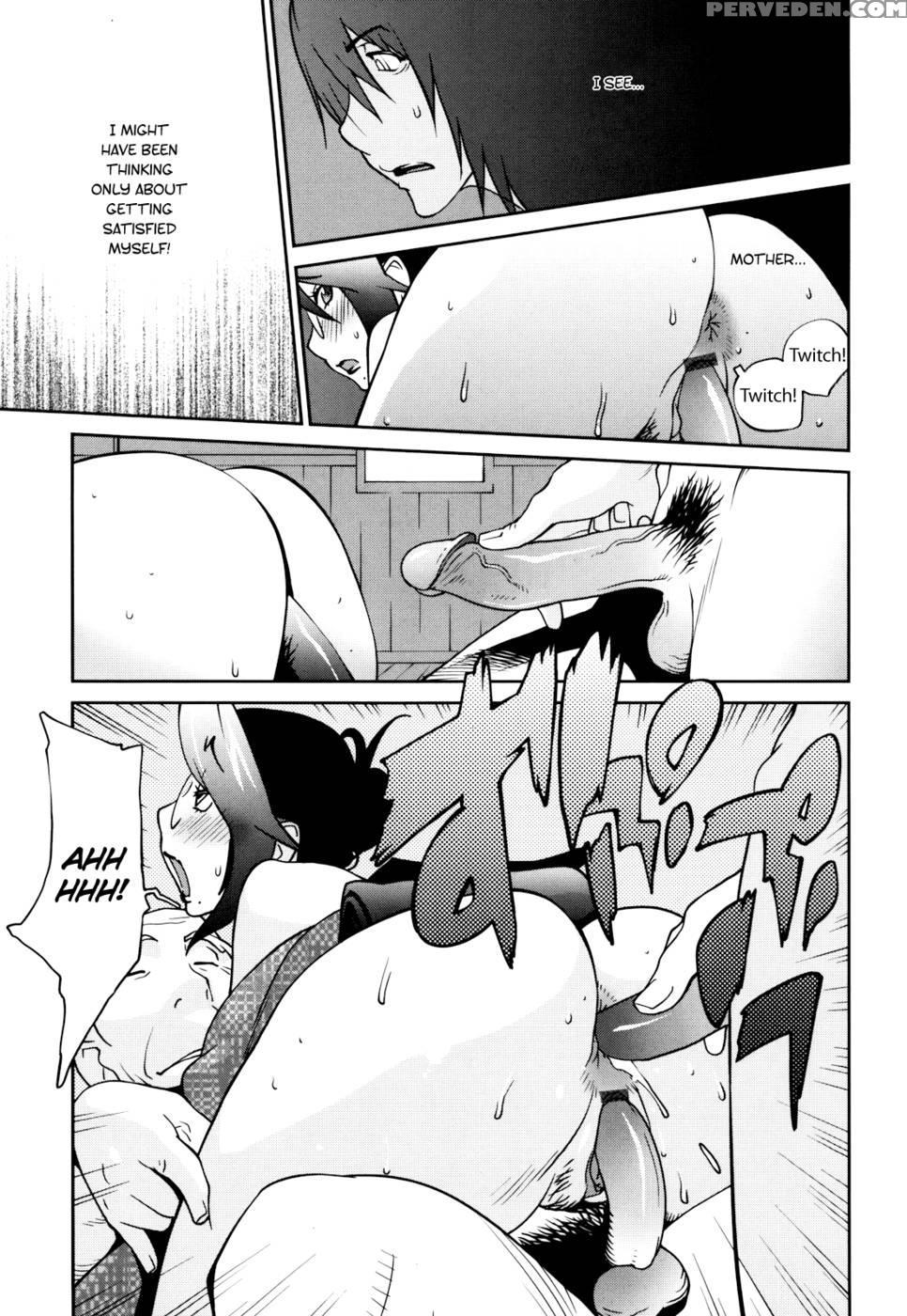 Naked Party Chapter 7 1