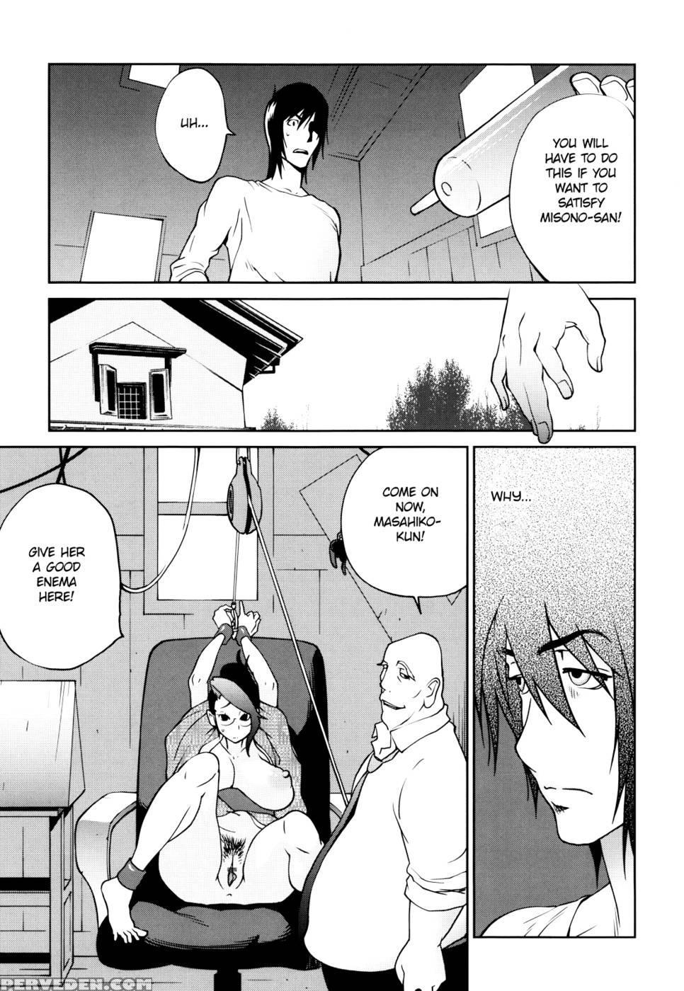 Naked Party Chapter 7 1