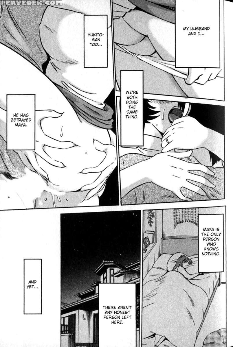 Naked Ring Finger Vol. 1 1