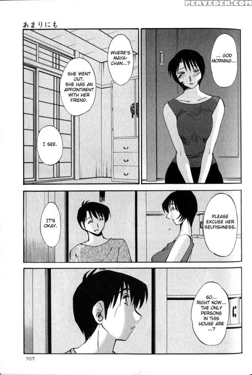 Naked Ring Finger Vol. 1 1