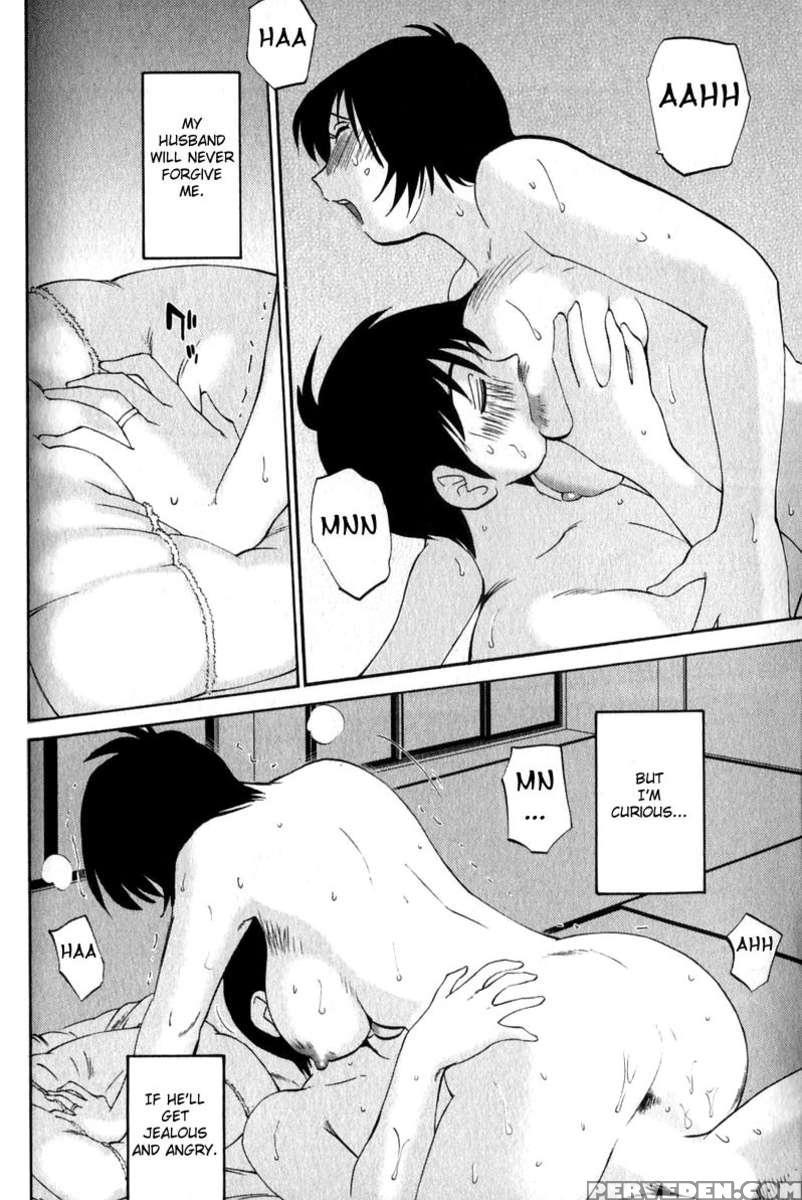Naked Ring Finger Vol. 1 1