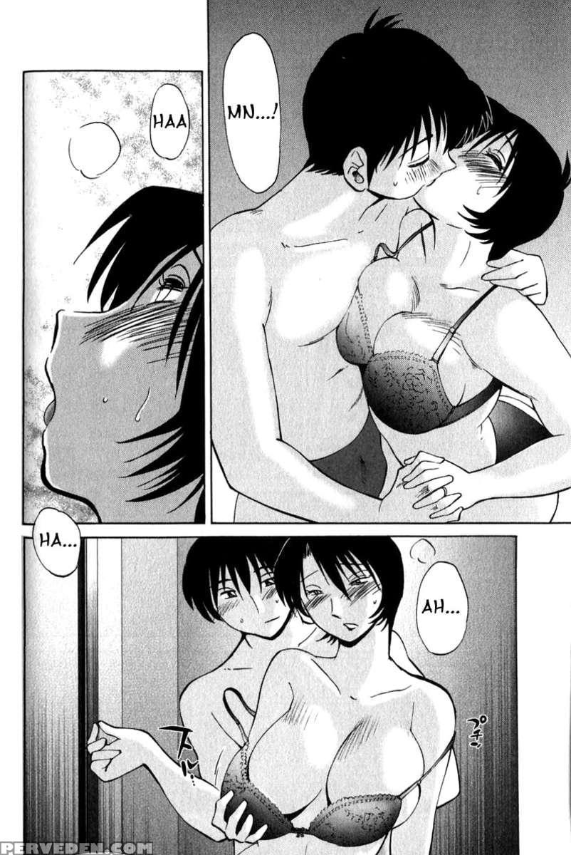 Naked Ring Finger Vol. 1 1