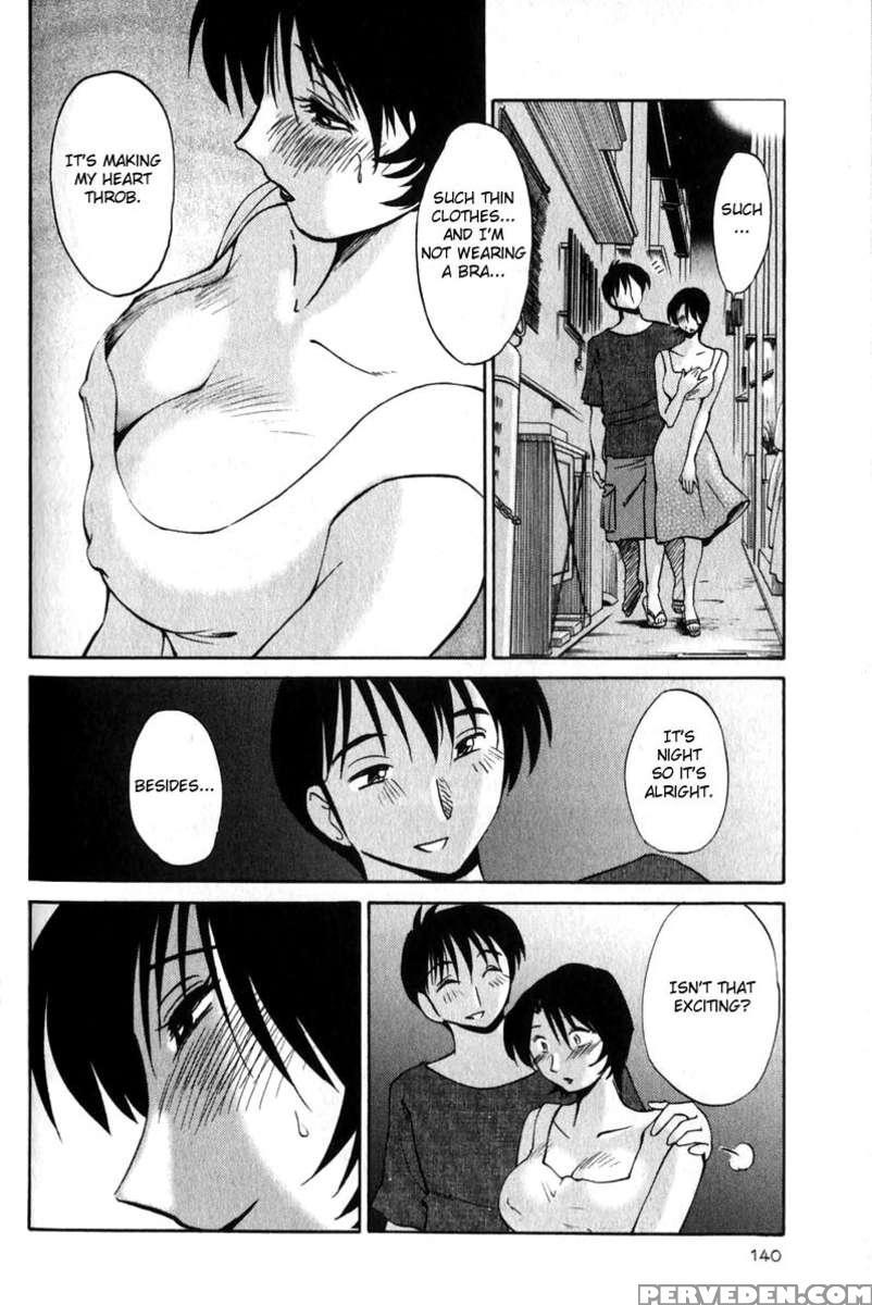 Naked Ring Finger Vol. 1 1