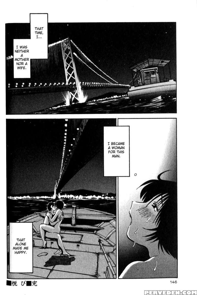 Naked Ring Finger Vol. 1 1