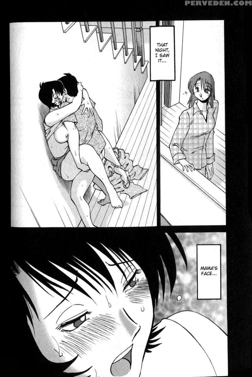 Naked Ring Finger Vol. 1 1