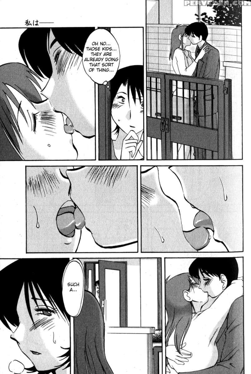 Naked Ring Finger Vol. 1 1