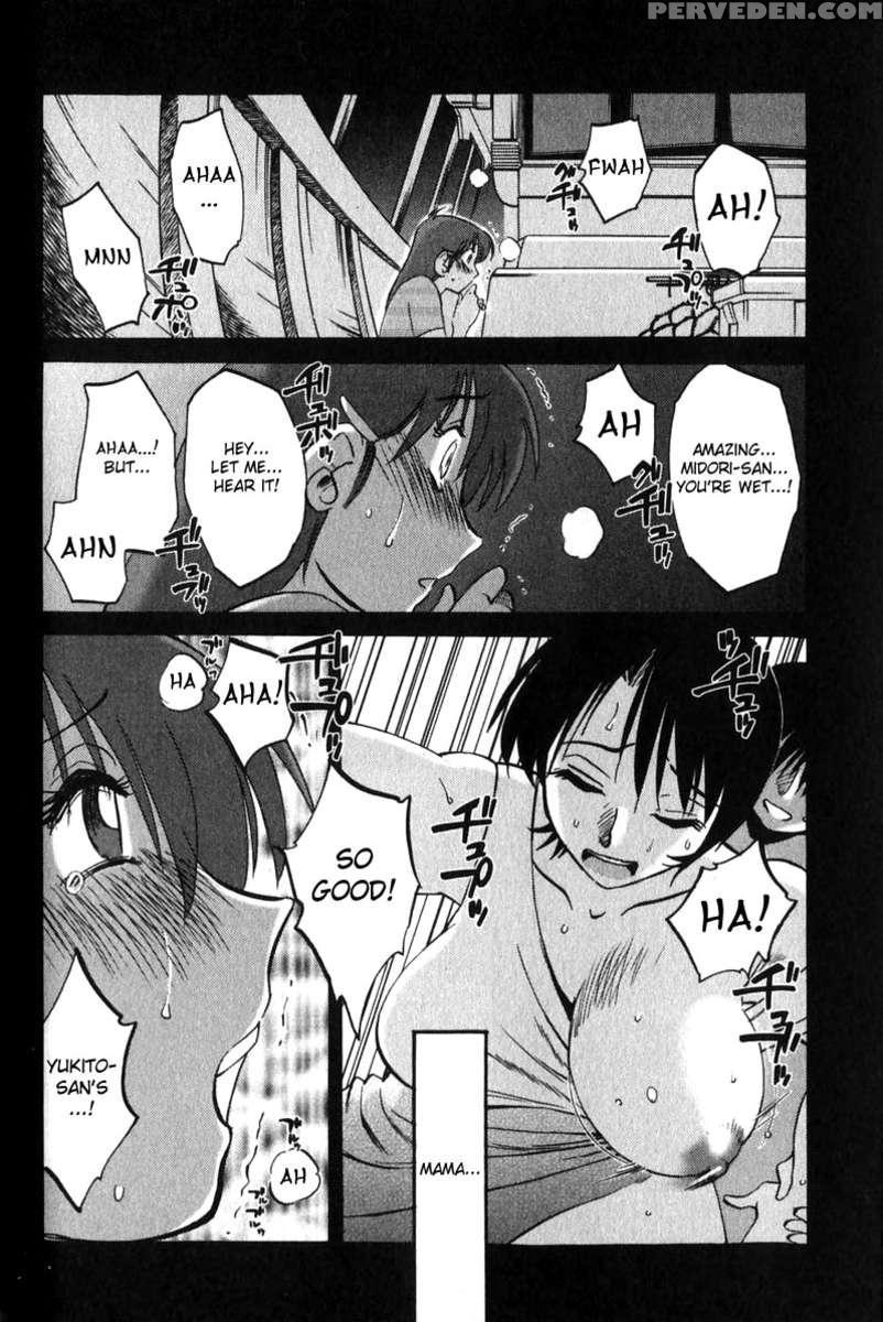 Naked Ring Finger Vol. 1 1