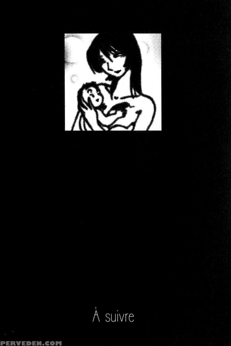 Naked Ring Finger Vol. 1 1