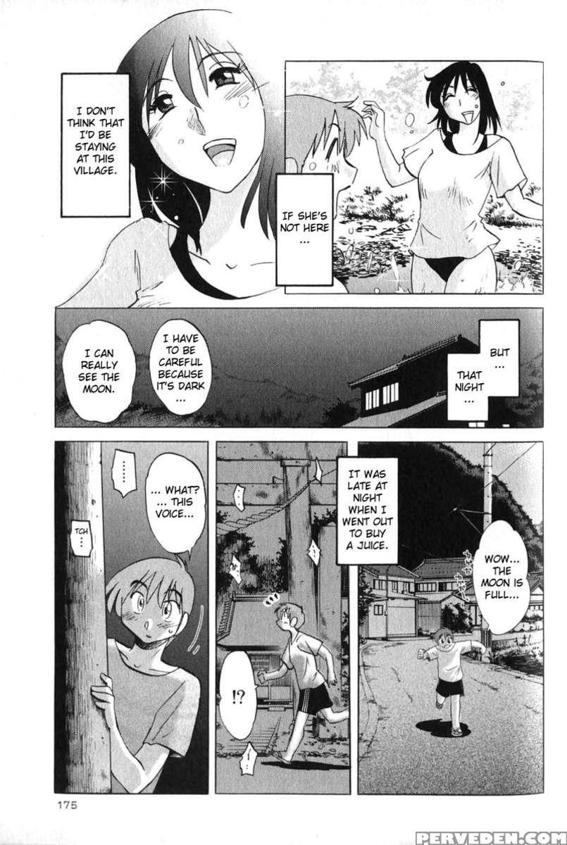 Naked Ring Finger Vol. 1 1