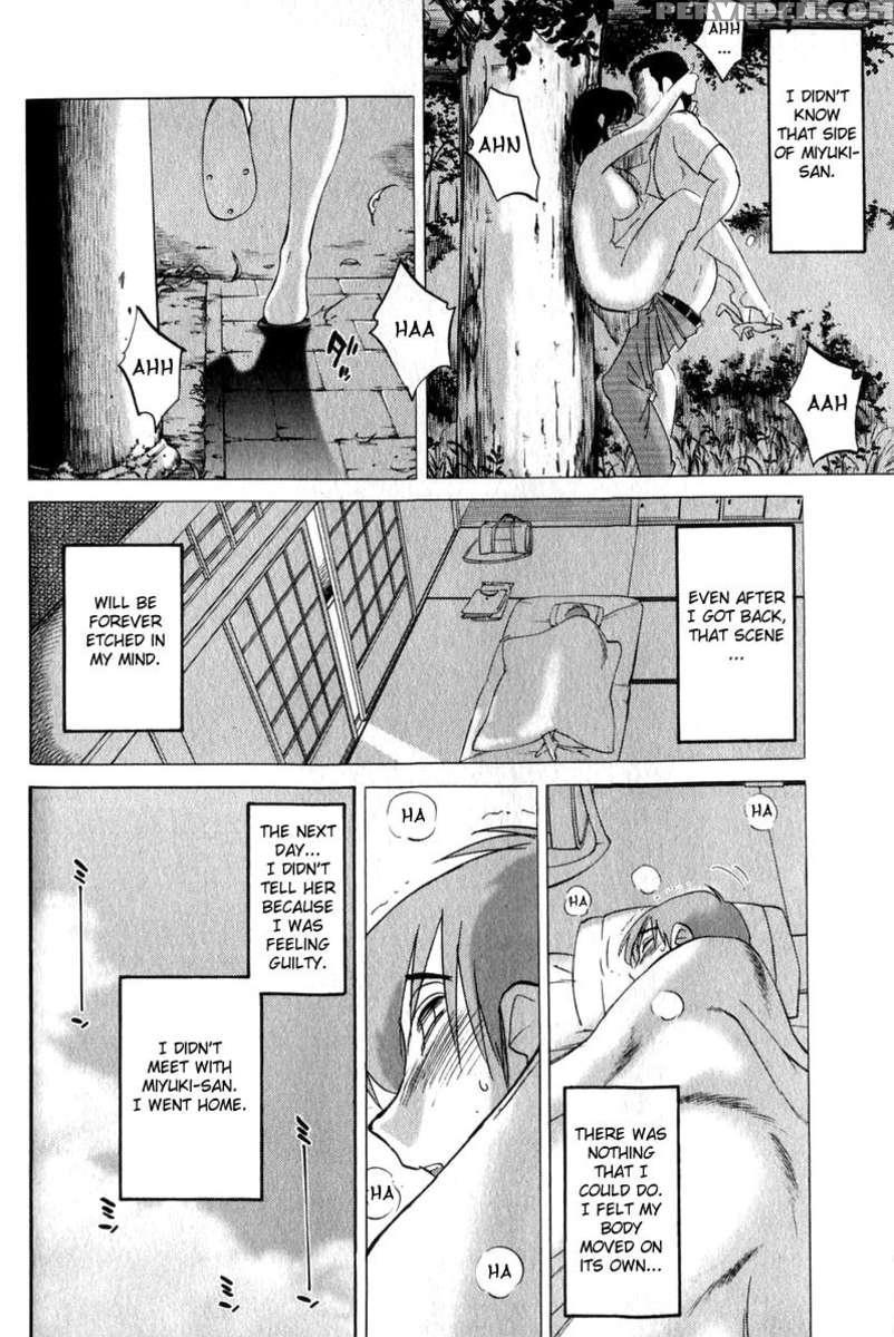 Naked Ring Finger Vol. 1 1