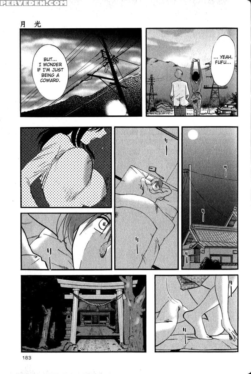 Naked Ring Finger Vol. 1 1