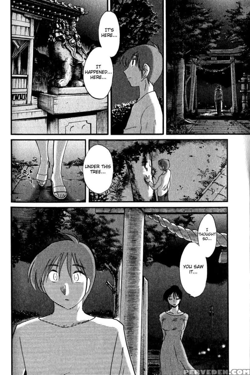 Naked Ring Finger Vol. 1 1