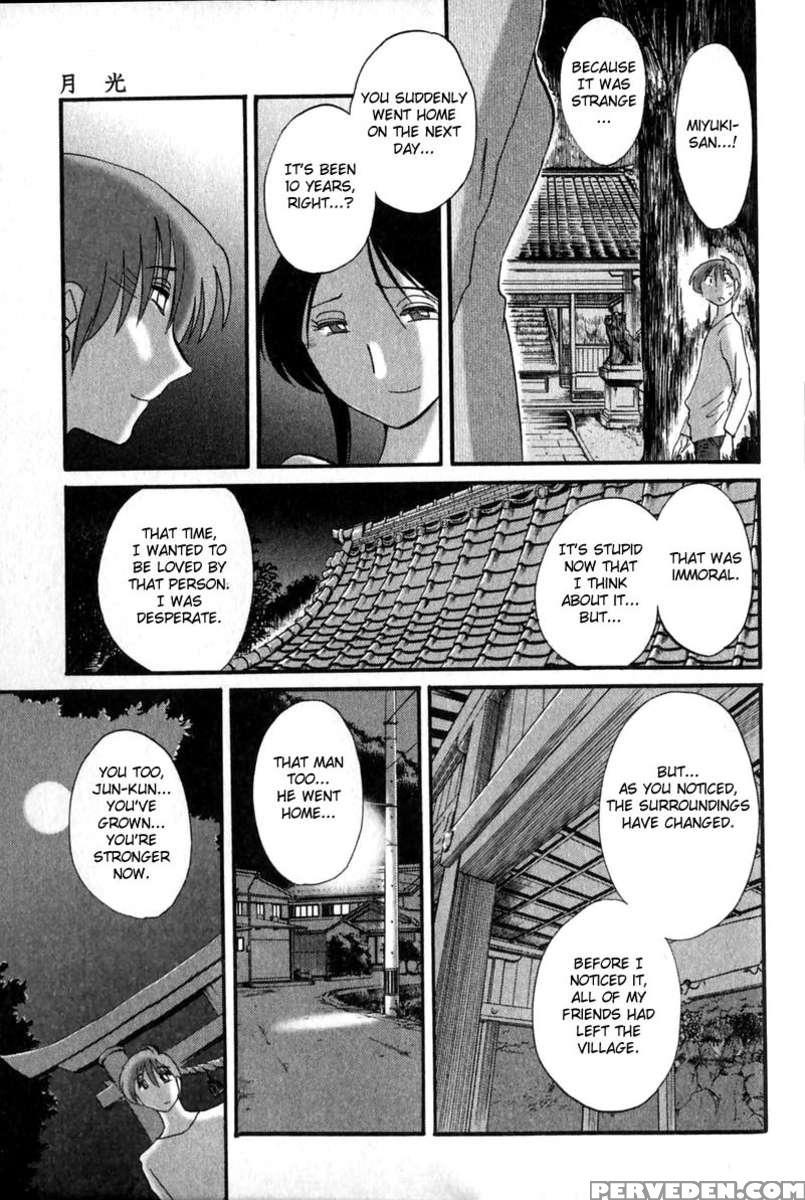 Naked Ring Finger Vol. 1 1
