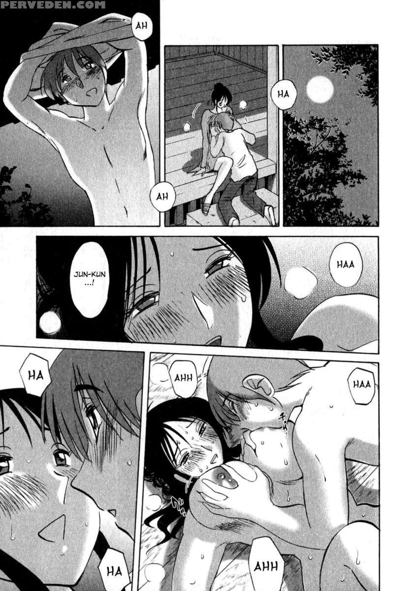 Naked Ring Finger Vol. 1 1