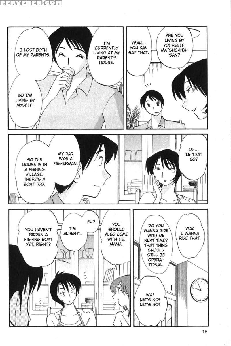 Naked Ring Finger Vol. 1 1