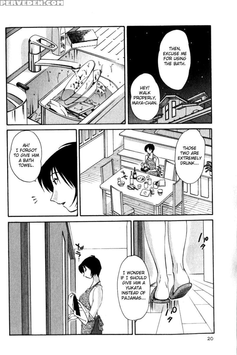 Naked Ring Finger Vol. 1 1