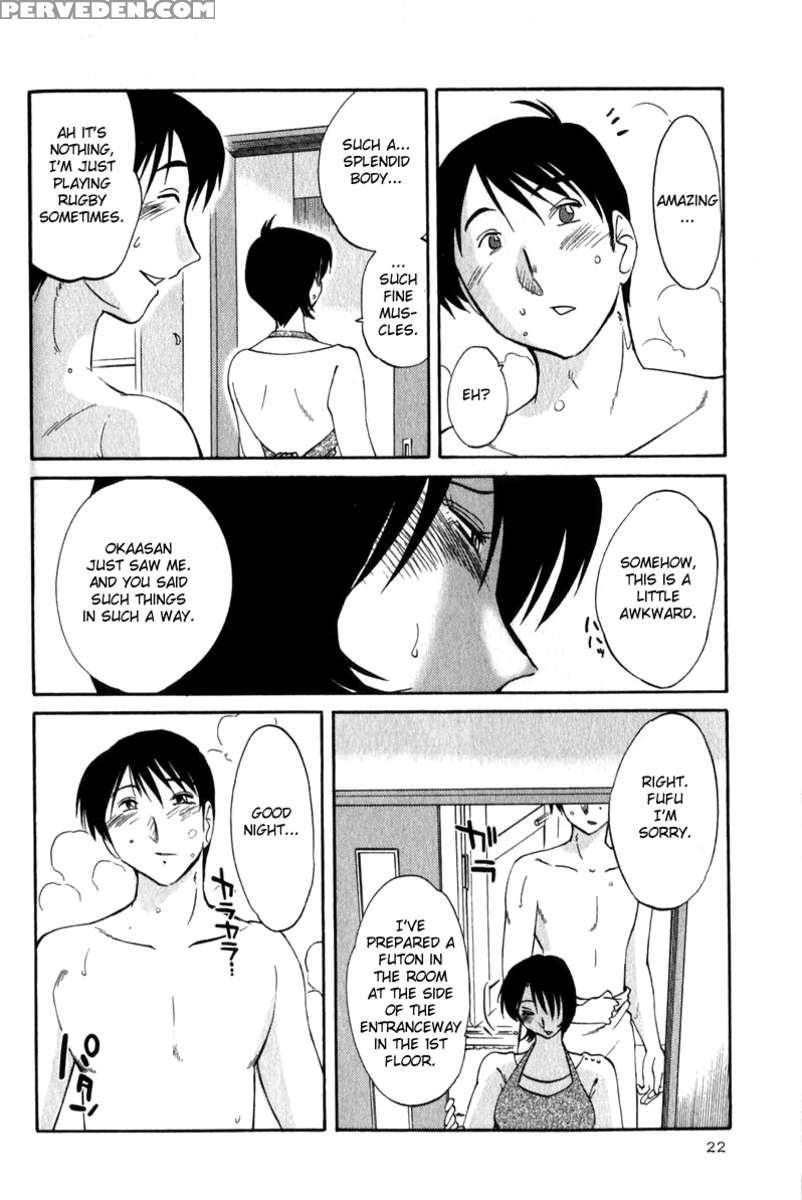 Naked Ring Finger Vol. 1 1