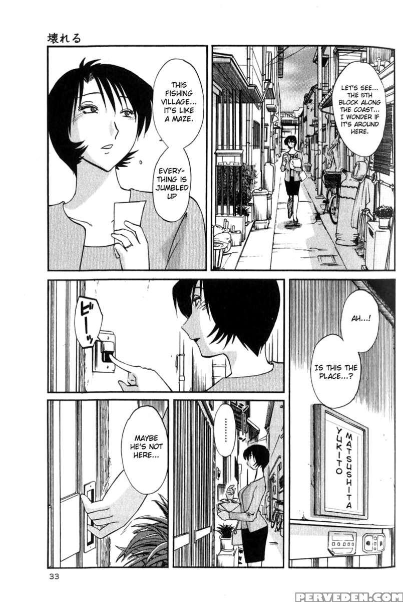 Naked Ring Finger Vol. 1 1