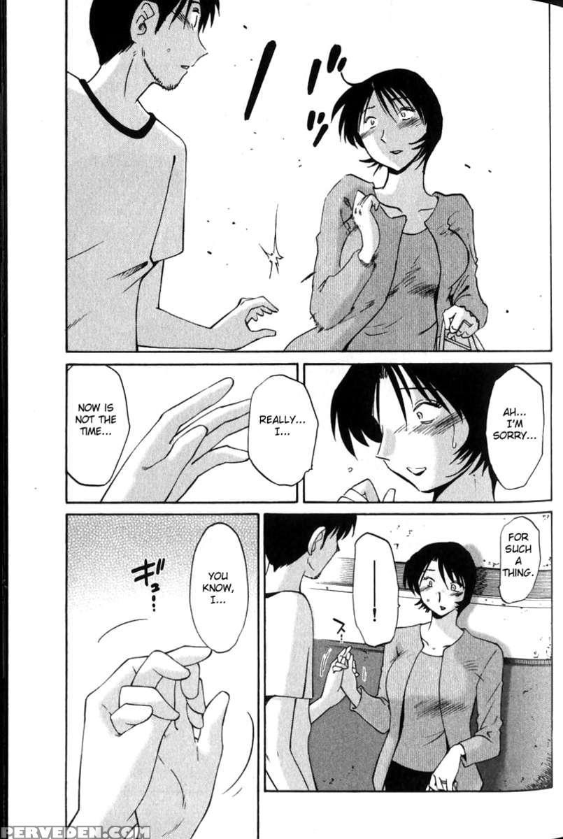 Naked Ring Finger Vol. 1 1