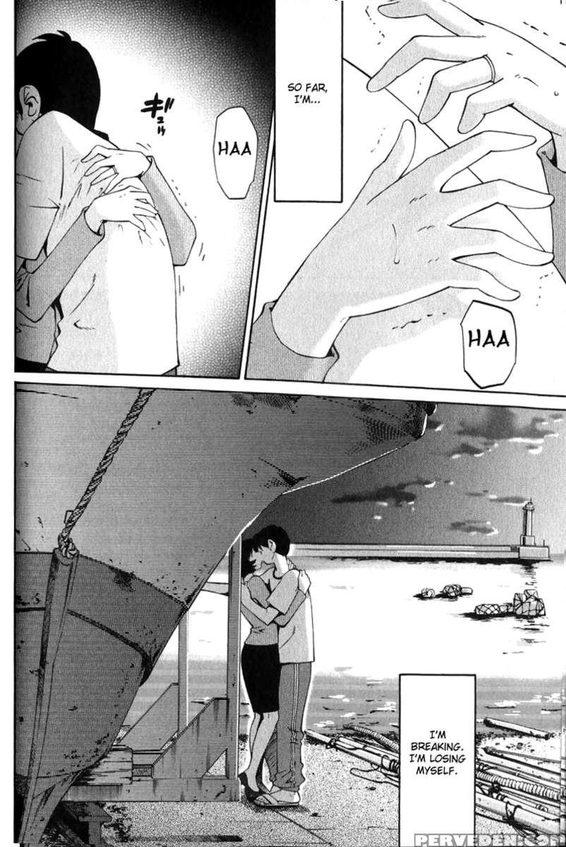 Naked Ring Finger Vol. 1 1