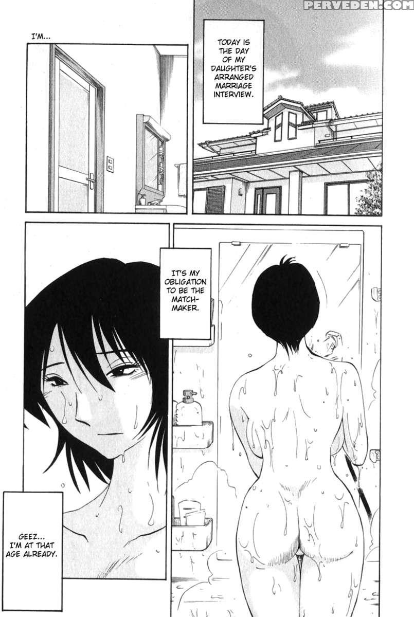 Naked Ring Finger Vol. 1 1