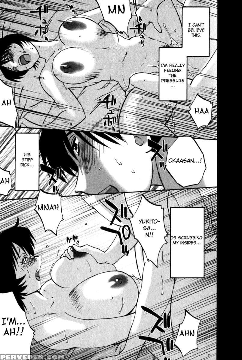 Naked Ring Finger Vol. 1 1