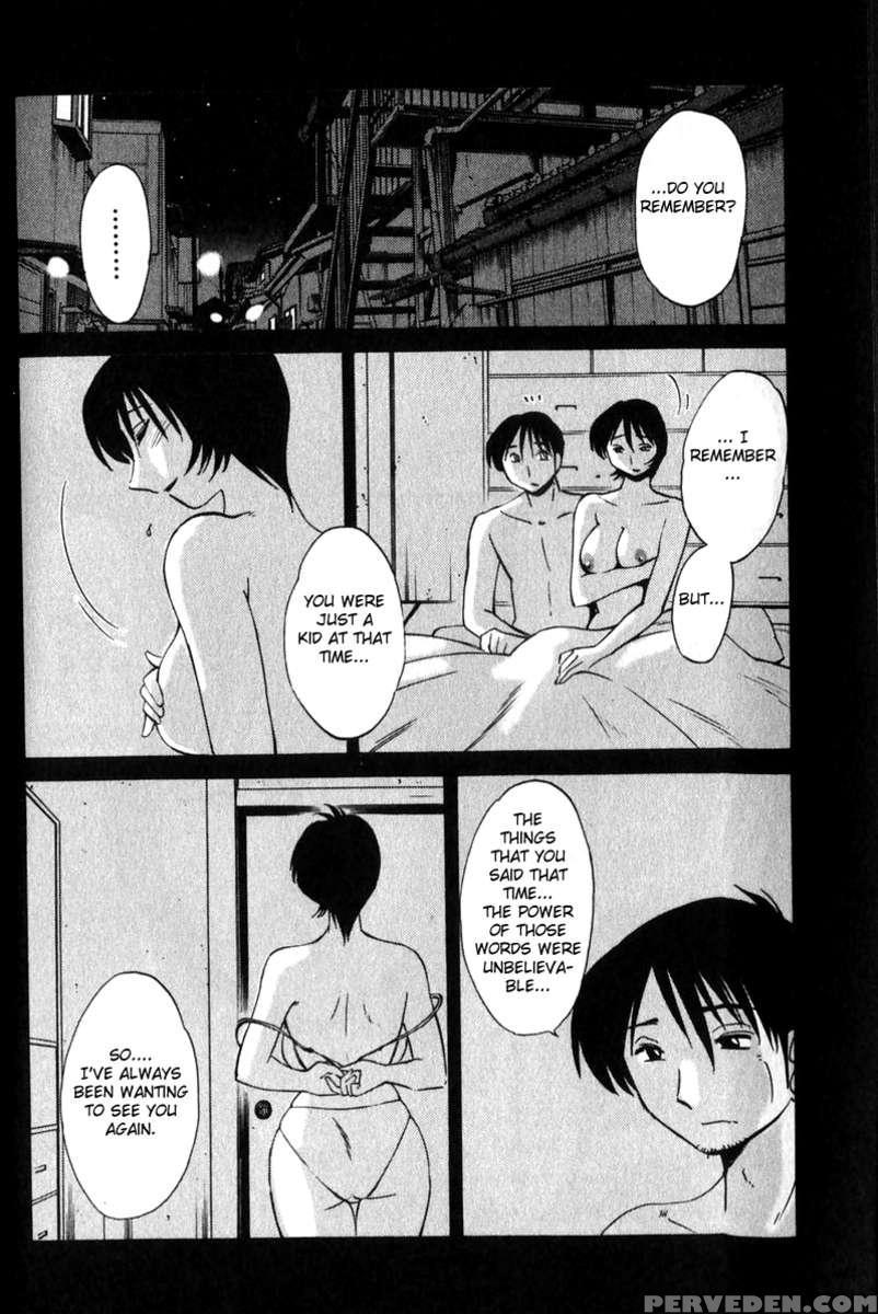 Naked Ring Finger Vol. 1 1