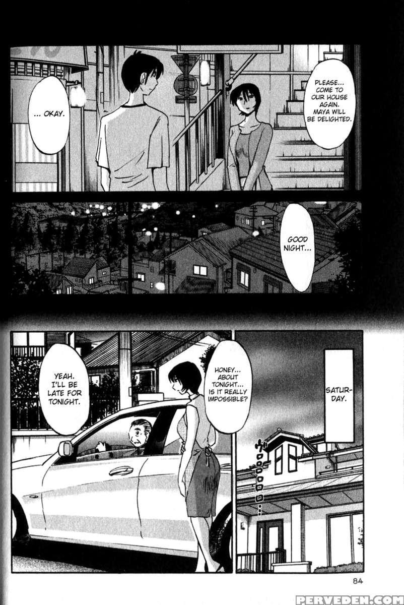 Naked Ring Finger Vol. 1 1