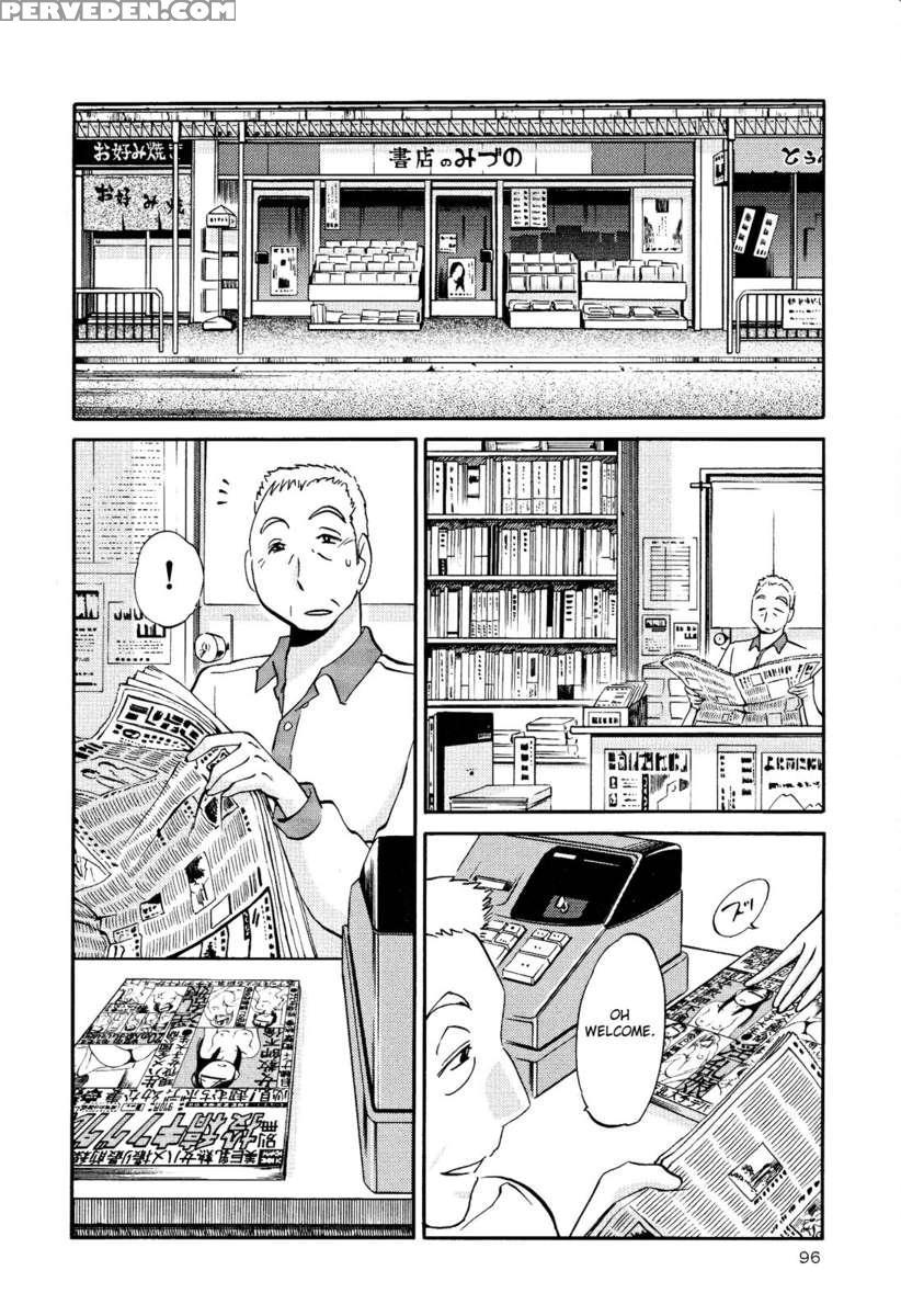 Naked Ring Finger Vol. 2 1