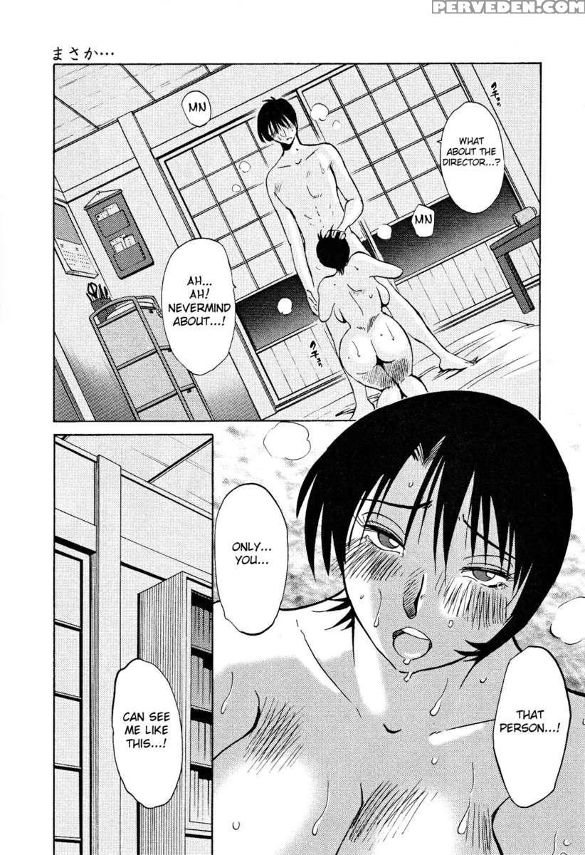 Naked Ring Finger Vol. 2 1