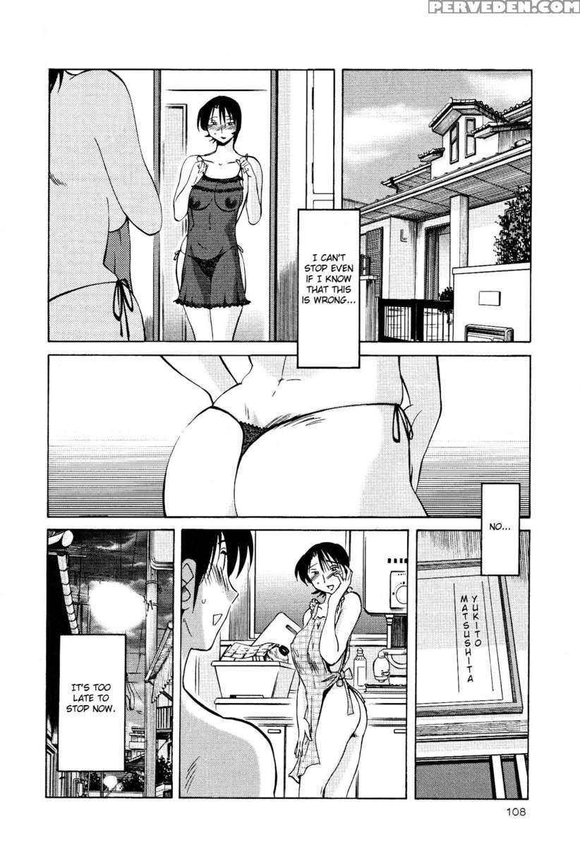 Naked Ring Finger Vol. 2 1