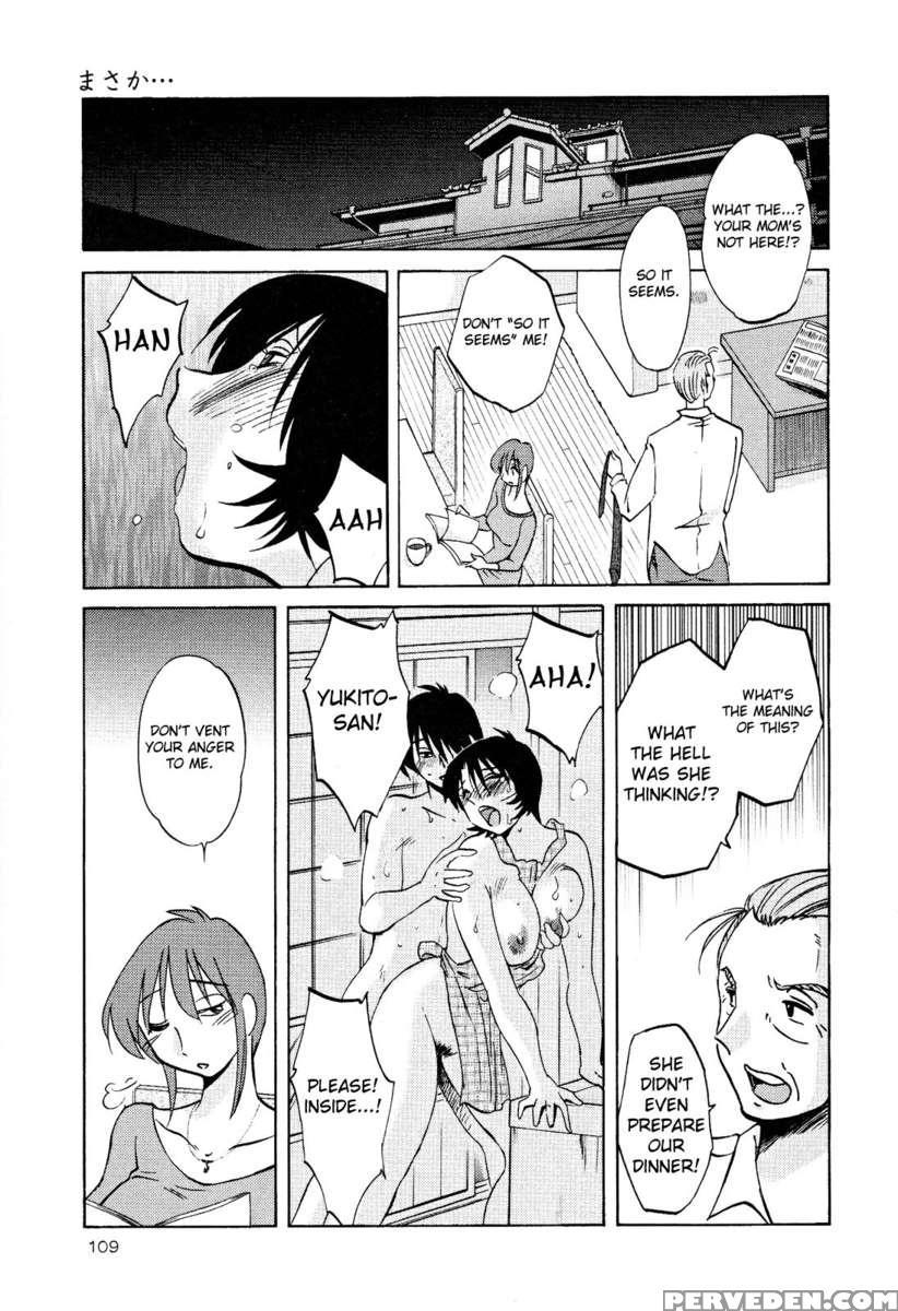 Naked Ring Finger Vol. 2 1