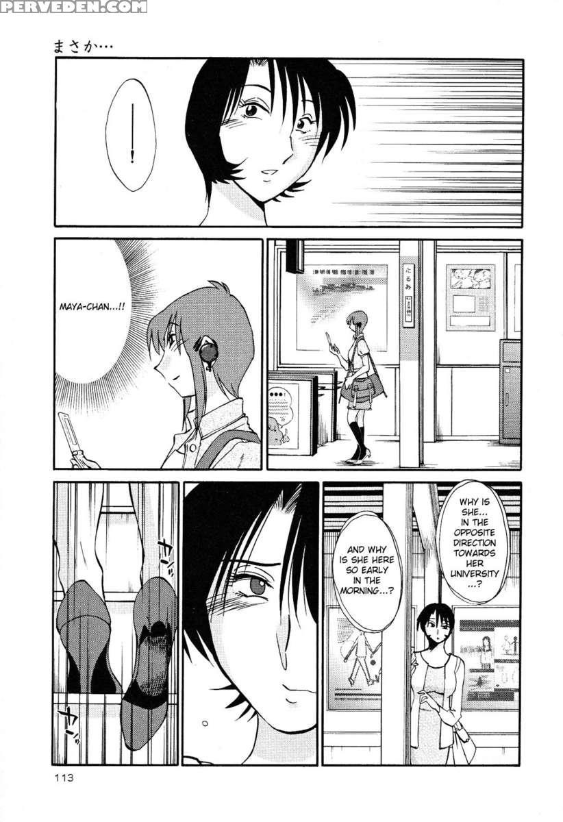Naked Ring Finger Vol. 2 1