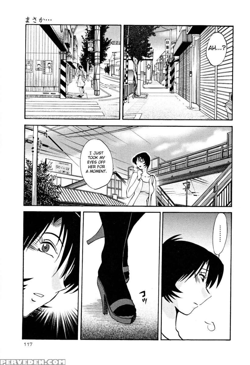 Naked Ring Finger Vol. 2 1