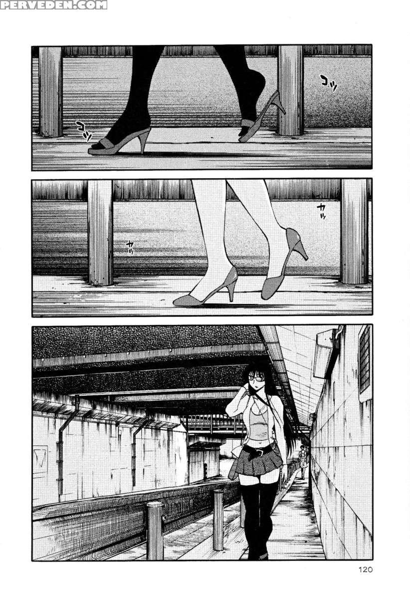 Naked Ring Finger Vol. 2 1