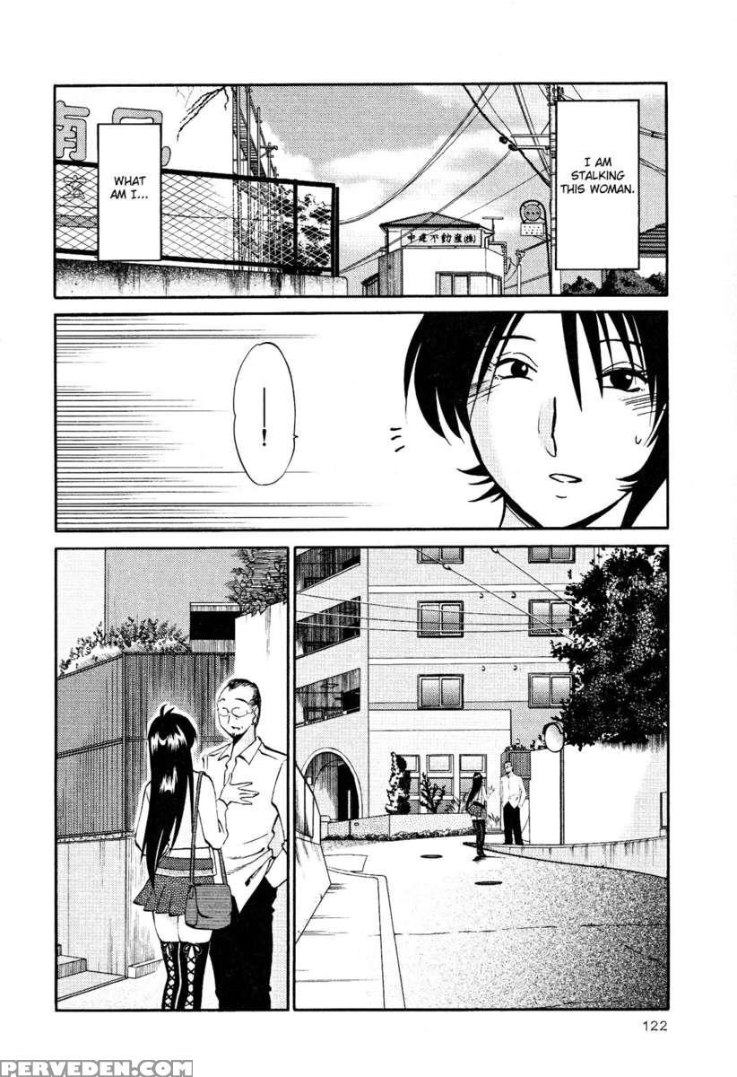 Naked Ring Finger Vol. 2 1
